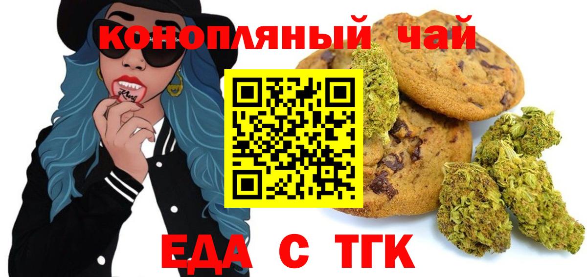 ГАШИШ  Ногинск  Экстази  Кокаин  MDMA  Вход с VPN  Меф МЯУ МЯУ кристаллы  Канабис 