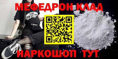 кокаин перу Пушкино