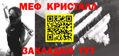 кокаин перу Пушкино