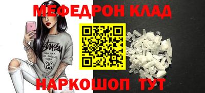 мдпв Пугачёв