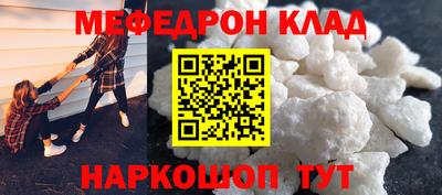 мдпв Пугачёв