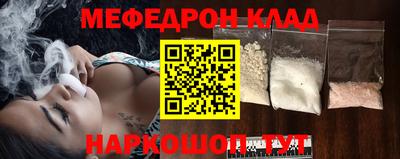 мдпв Пугачёв