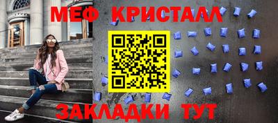 мдпв Рузаевка