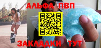кокаин перу Пушкино