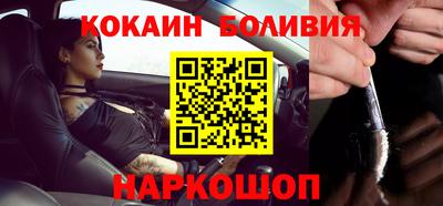 мдпв Пугачёв