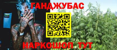 дмт Пыть-Ях
