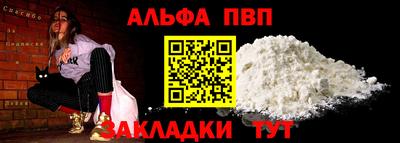 кокаин перу Пушкино