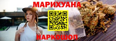 кокаин перу Пушкино