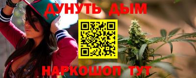 дмт Пыть-Ях
