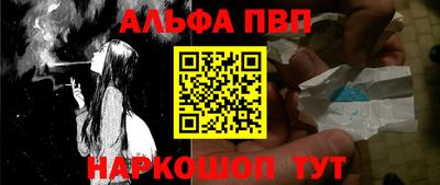 кокаин перу Пушкино