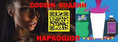 кокаин перу Пушкино