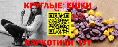 дмт Пыть-Ях