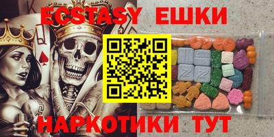 мдпв Пугачёв
