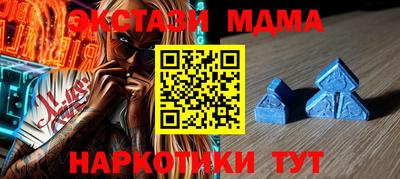 мдпв Пугачёв