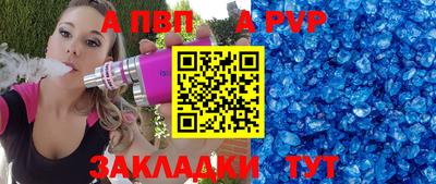 дмт Пыть-Ях