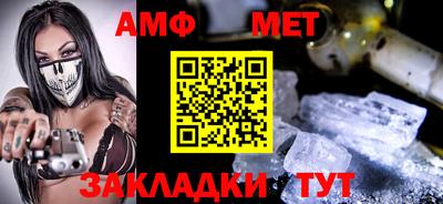 мдпв Пугачёв