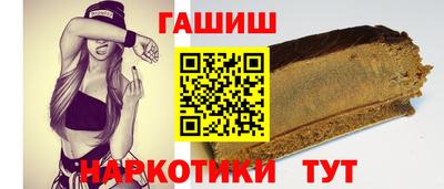 крисы Рязань