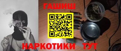 дмт Пыть-Ях