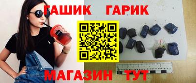 кокаин перу Пушкино