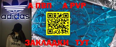 кокаин перу Пушкино