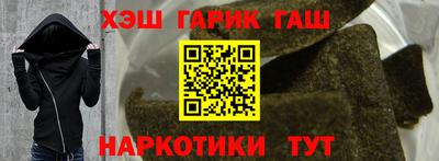 кокаин перу Пушкино