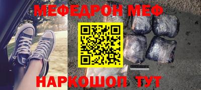 apvp Рыбинск