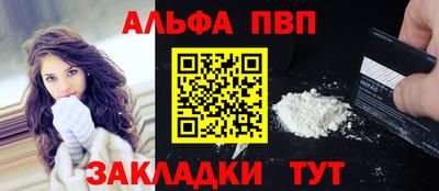 дмт Пыть-Ях