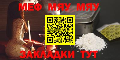 кокаин перу Пушкино