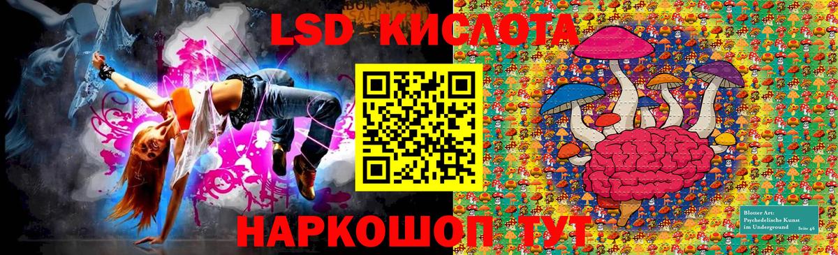 Ногинск  Марки 25I-NBOMe 1,8мг  Вход с VPN  продажа наркотиков  Марки 25I-NBOMe 1,8мг  Наркотические марки 